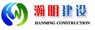 http://www.0716lt.cn專(zhuān)業(yè)承接沉管施工,沉管安裝,沉管工程,水下管道安裝,水下管道鋪設(shè)等各類(lèi)水下工程。
