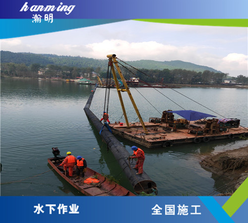 過(guò)河管道沉管