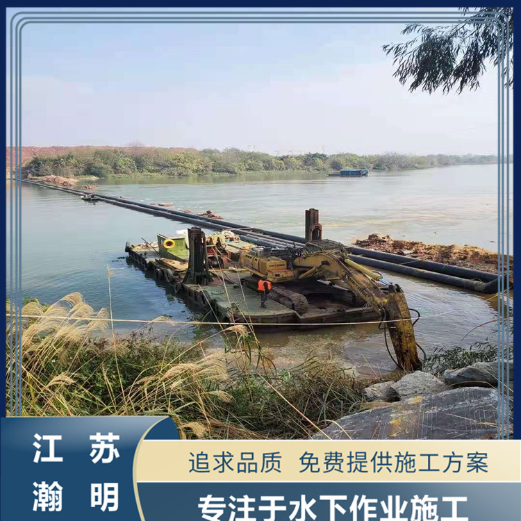 過(guò)河管道安裝